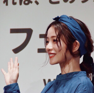 女生头像 石原里美