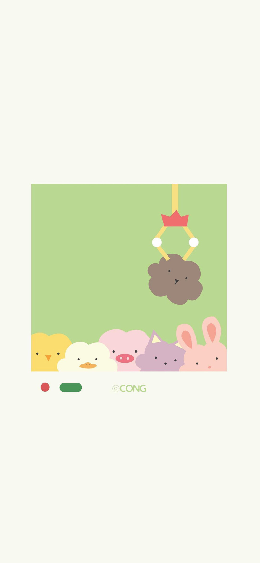 插画师：cong