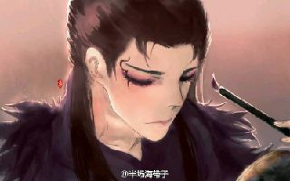 墨鸦
