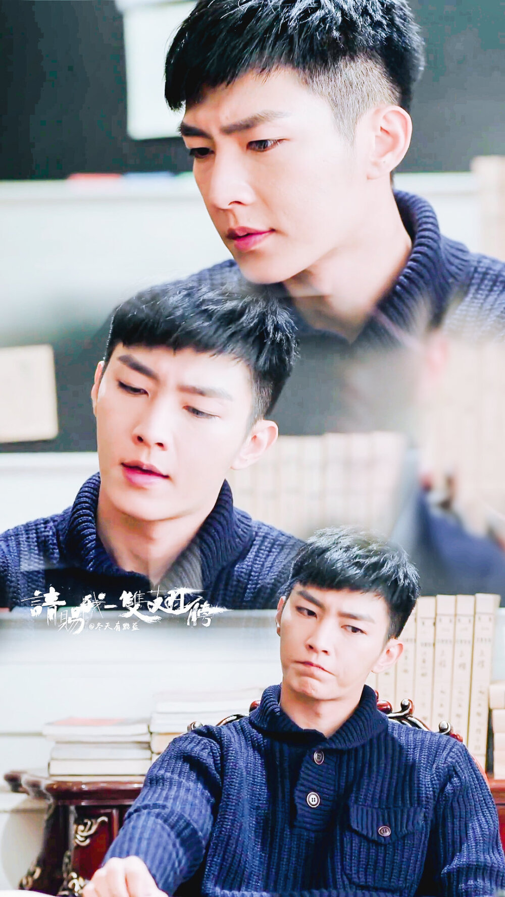 (炎亚纶)龙天羽.