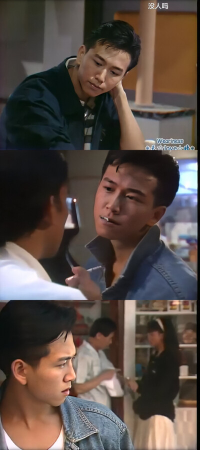 温兆伦