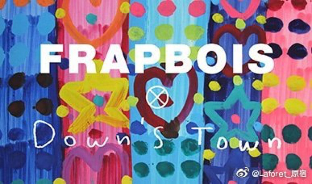 #原宿##设计师#
【LAFORET 原宿1.5F FRAPBOIS】
今天给大家介绍６月到货的FRAPBOIS× Down’s Town联名合作款！
FRAPBOIS从2012年开始将Down‘s艺术家的作品图案化、通过设计成服装，从服装到 Down’s Town企划。
这次来介绍连衣裙(^^♪！
将Down‘s症艺术家的绘画进行图案化，并通过刺绣和印花表现出来♪
使用100%凉爽的麻的舒适宽松的连衣裙(^^☆
全部的颜色都很可爱哦！
FRAPBOIS×Down’s Town 价格 ￥30,000＋税
尺码：1（M）
颜色：米色 黑色
其他还有颜色齐全的商品到货哦
请一定要来店里看看哦！