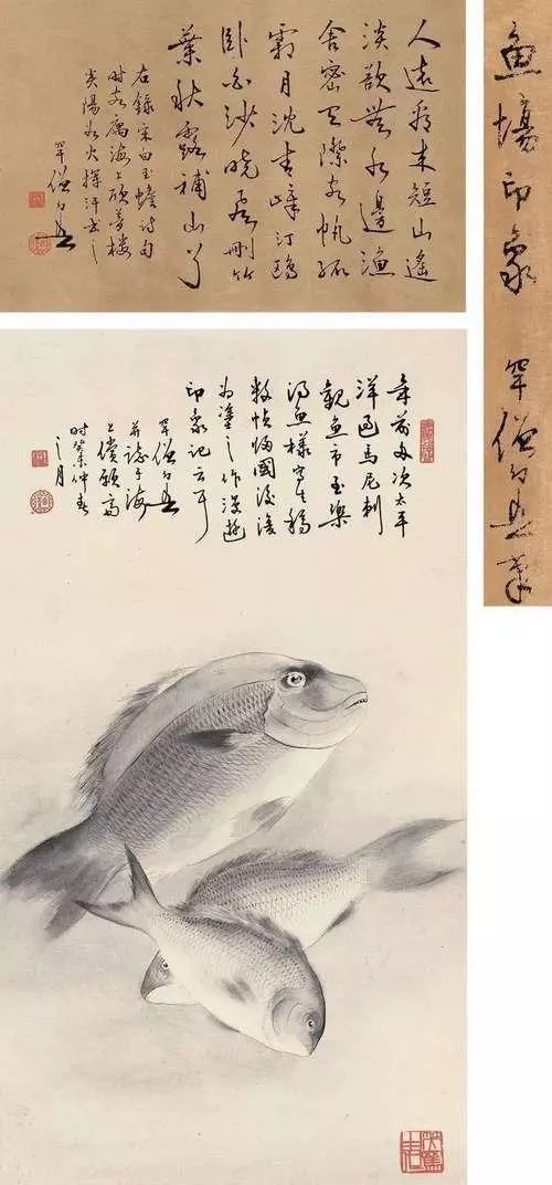 黄幻吾（1906--1985）,名罕，字幻吾，号罕僧，晚年称罕翁。男，汉族，广东新会人。早年临《芥子园画谱》兼画肖像，中学毕业后从事印刷及广告美术工作，业余潜心研习书画，获岭南画派高剑父、高奇峰教益，画艺日趋成熟。
黄幻吾的绘画被评论为：“精研国画，善绘山水、人物、花卉、鱼虫、鸟兽，尤以花鸟画、山水画功夫独到，刻划真切动人、栩栩如生”，他的作品确实富有新意，能把水墨、彩色熔铸一炉，做到情调美、色彩美、构图美、形象美。如果用“形神兼备，生机盎然，清新秀丽，雅俗共赏”这十六个字来概括，那是最恰当不过了。