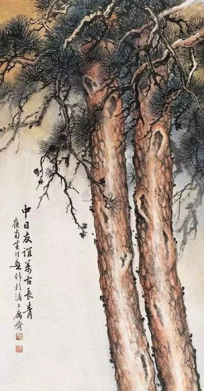 黄幻吾（1906--1985）,名罕，字幻吾，号罕僧，晚年称罕翁。男，汉族，广东新会人。早年临《芥子园画谱》兼画肖像，中学毕业后从事印刷及广告美术工作，业余潜心研习书画，获岭南画派高剑父、高奇峰教益，画艺日趋成…