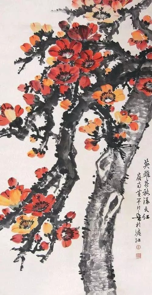  黄幻吾（1906--1985）,名罕，字幻吾，号罕僧，晚年称罕翁。男，汉族，广东新会人。早年临《芥子园画谱》兼画肖像，中学毕业后从事印刷及广告美术工作，业余潜心研习书画，获岭南画派高剑父、高奇峰教益，画艺日趋成熟。
黄幻吾的绘画被评论为：“精研国画，善绘山水、人物、花卉、鱼虫、鸟兽，尤以花鸟画、山水画功夫独到，刻划真切动人、栩栩如生”，他的作品确实富有新意，能把水墨、彩色熔铸一炉，做到情调美、色彩美、构图美、形象美。如果用“形神兼备，生机盎然，清新秀丽，雅俗共赏”这十六个字来概括，那是最恰当不过了。