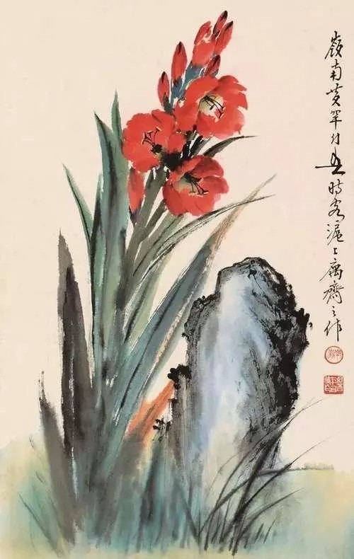 黄幻吾（1906--1985）,名罕，字幻吾，号罕僧，晚年称罕翁。男，汉族，广东新会人。早年临《芥子园画谱》兼画肖像，中学毕业后从事印刷及广告美术工作，业余潜心研习书画，获岭南画派高剑父、高奇峰教益，画艺日趋成熟。
黄幻吾的绘画被评论为：“精研国画，善绘山水、人物、花卉、鱼虫、鸟兽，尤以花鸟画、山水画功夫独到，刻划真切动人、栩栩如生”，他的作品确实富有新意，能把水墨、彩色熔铸一炉，做到情调美、色彩美、构图美、形象美。如果用“形神兼备，生机盎然，清新秀丽，雅俗共赏”这十六个字来概括，那是最恰当不过了。