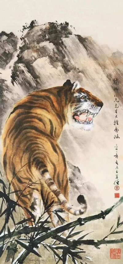 黄幻吾（1906--1985）,名罕，字幻吾，号罕僧，晚年称罕翁。男，汉族，广东新会人。早年临《芥子园画谱》兼画肖像，中学毕业后从事印刷及广告美术工作，业余潜心研习书画，获岭南画派高剑父、高奇峰教益，画艺日趋成…