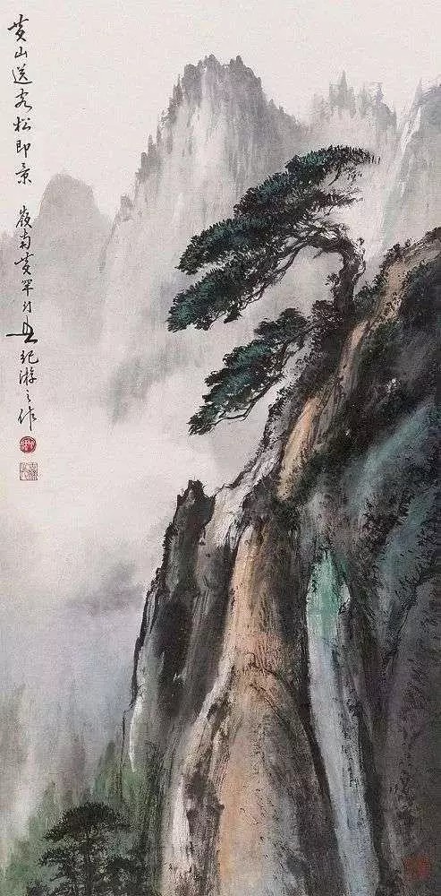 黄幻吾（1906--1985）,名罕，字幻吾，号罕僧，晚年称罕翁。男，汉族，广东新会人。早年临《芥子园画谱》兼画肖像，中学毕业后从事印刷及广告美术工作，业余潜心研习书画，获岭南画派高剑父、高奇峰教益，画艺日趋成熟。
黄幻吾的绘画被评论为：“精研国画，善绘山水、人物、花卉、鱼虫、鸟兽，尤以花鸟画、山水画功夫独到，刻划真切动人、栩栩如生”，他的作品确实富有新意，能把水墨、彩色熔铸一炉，做到情调美、色彩美、构图美、形象美。如果用“形神兼备，生机盎然，清新秀丽，雅俗共赏”这十六个字来概括，那是最恰当不过了。