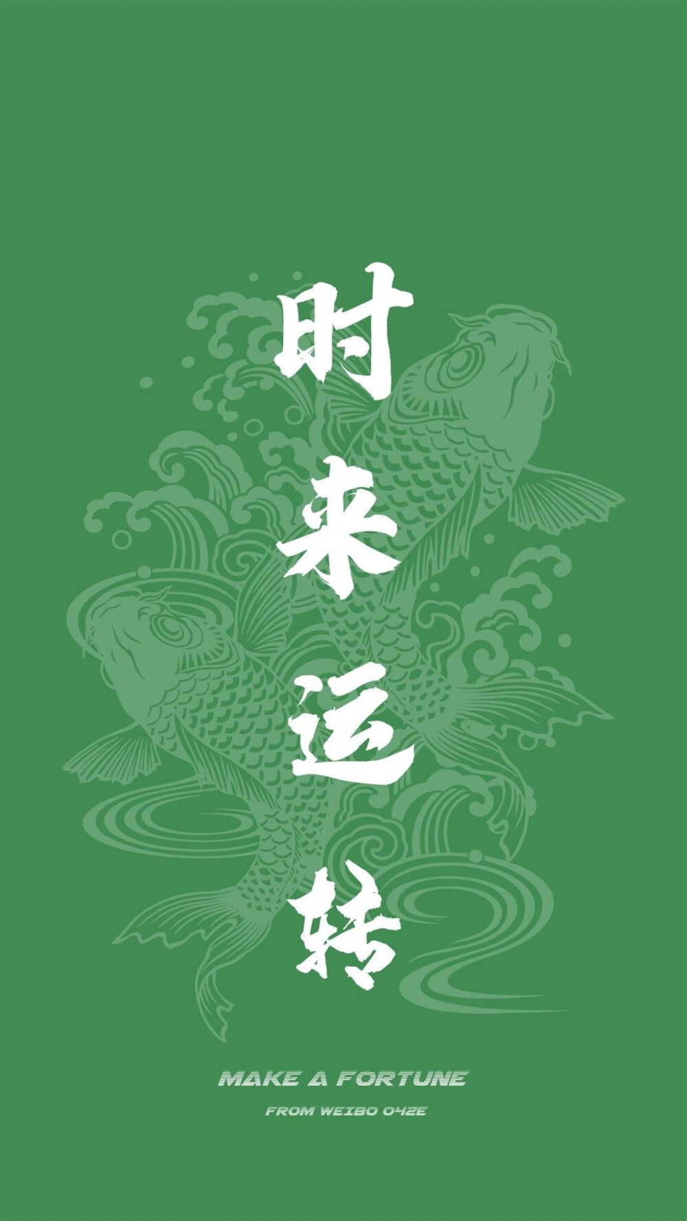 墙纸美图 - 堆糖,美图壁纸兴趣社区