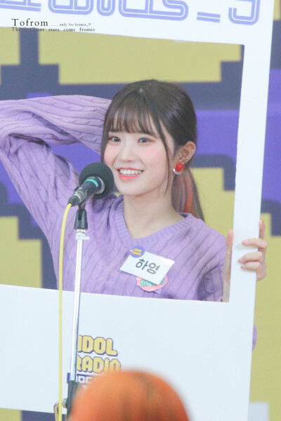 ©tofromis9_0124