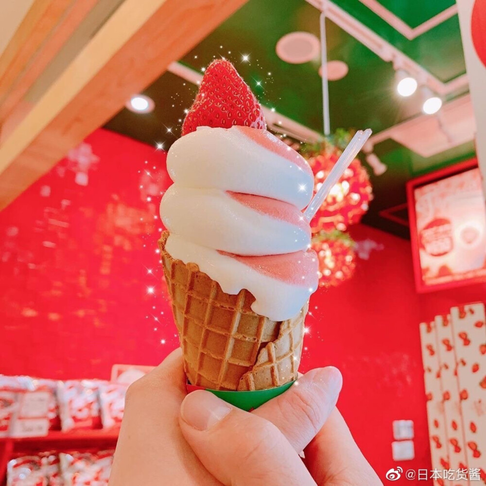 #东京甜品店##日本甜点##草莓蛋糕#
店名：ストロベリーマニア 原宿店
(Strawberry mania)
东京很火的草莓蛋糕甜品店
这个粉粉的草莓蛋糕我的少女心啊[爱你][爱你][爱你]
电话☎️03-6721-1594
予約不可
交通手段 明治神宮前駅 徒歩5分
原宿駅竹下口 徒歩5分
原宿駅下车244m
営業時間 10:00～20:00(L.O.19:30)
预算 ：1000～2000日元