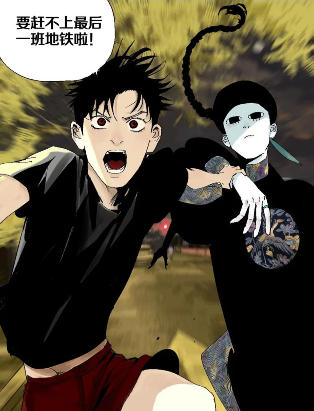 镇南王盛世美颜