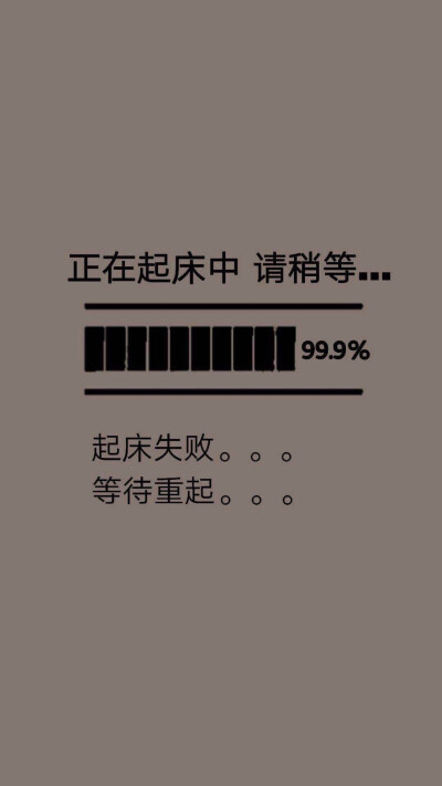 壁纸集