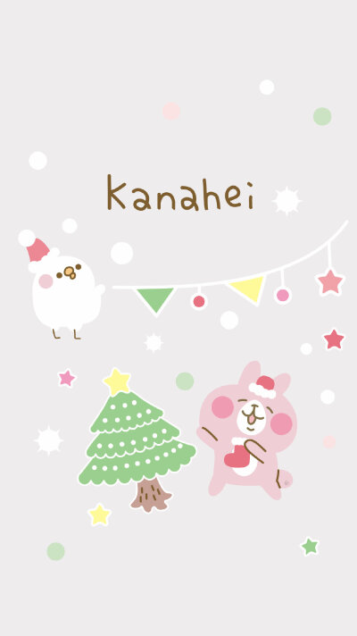 Kanahei