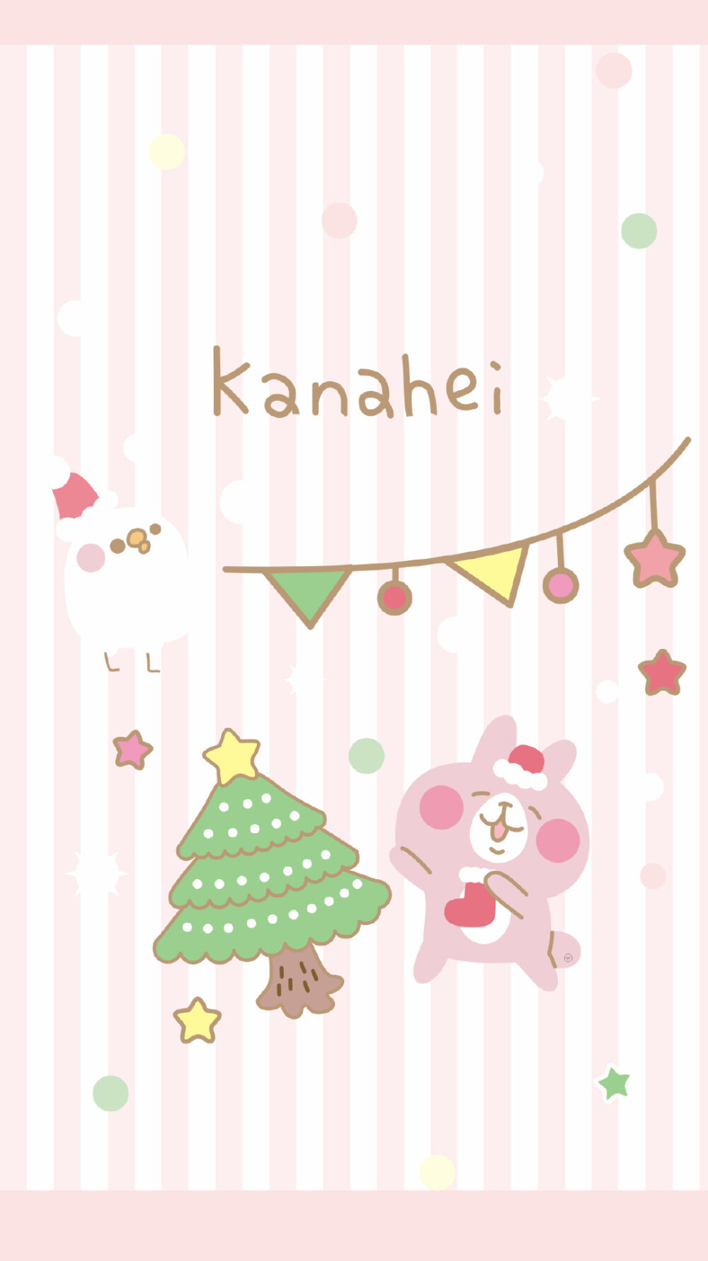 Kanahei