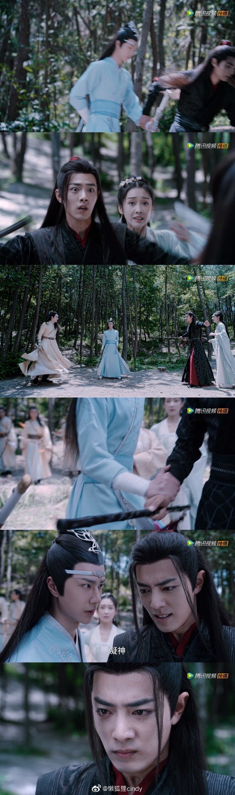 《陈情令》
啊啊啊啊啊啊啊啊啊啊啊啊啊啊啊啊啊