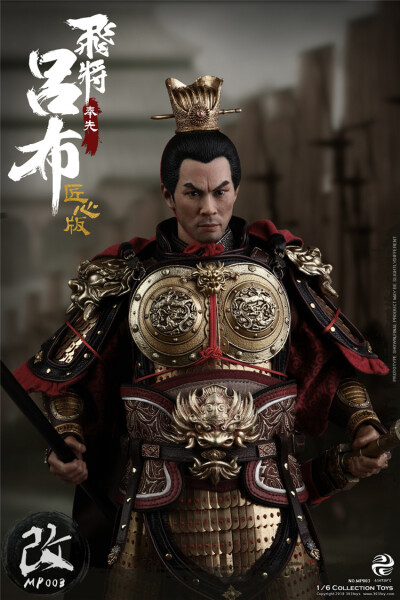 303TOYS 1/6 三国 吕布 奉先 2.0 匠心版 普通版 赤兔马 战旗现货