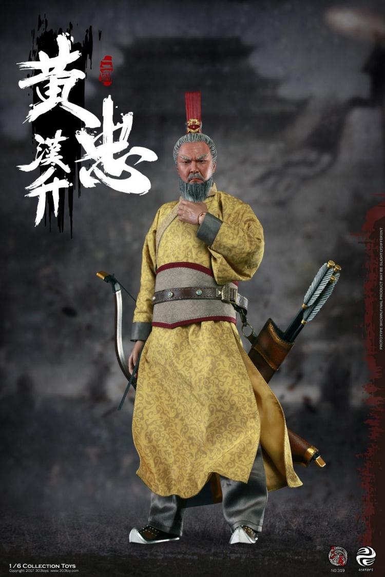 303TOYS 1/6 三国系列 黄忠 汉升 & 燎原火战马 古代兵人 现货