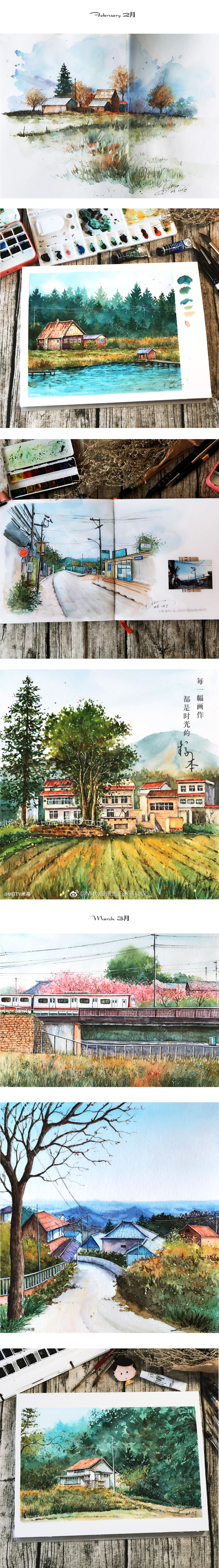 水彩风景画 收集