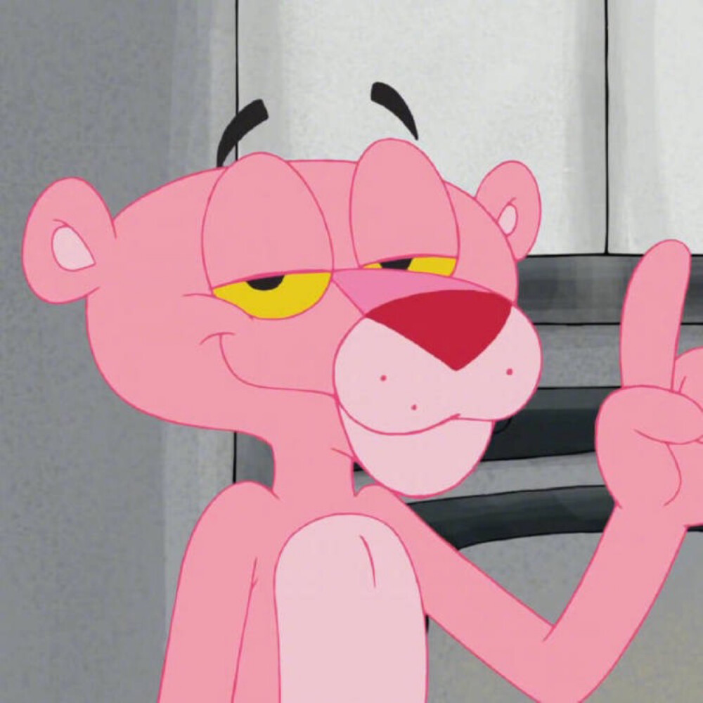 可爱搞怪头像猫和老鼠粉红豹