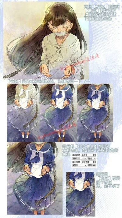 绘画 漫画 素材 上色过程 教程