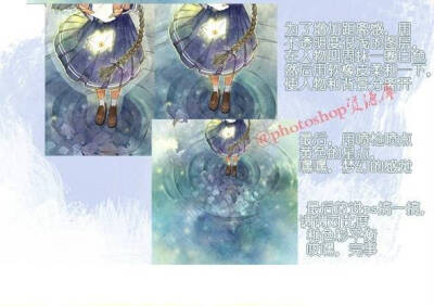 绘画 漫画 素材 上色过程 教程