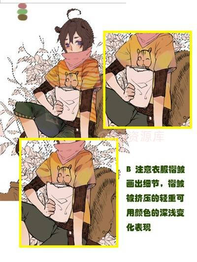 绘画 漫画 素材 上色过程 教程