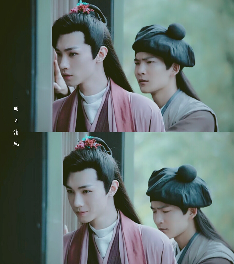 宋继扬少年江湖物语闫大夫