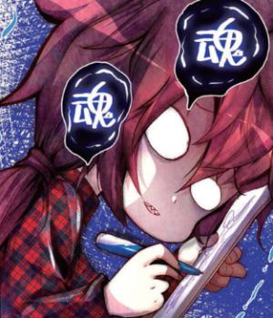 暴走邻家表情包~自截~