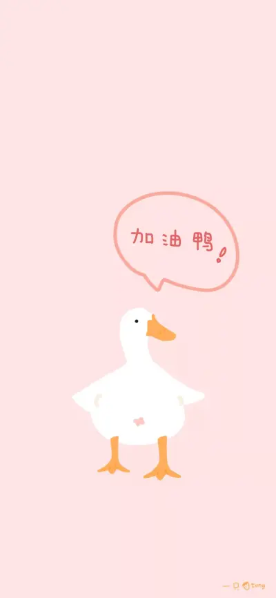 全屏壁纸 ! !❤❤