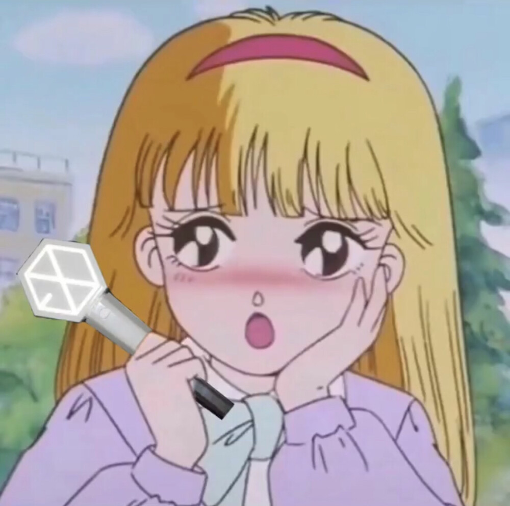 压箱之宝爱丽表情包