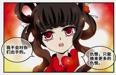 西奈/狐/墨月/悲伤的塞伊德