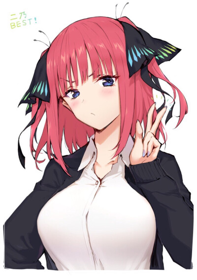 中野二乃 五等分的花嫁 五等分的新娘