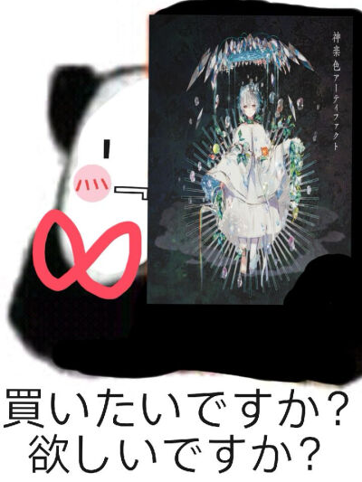 转载聊天记录
侵删致歉
