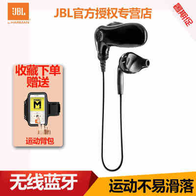 JBL YURBUDS Hybrid无线蓝牙运动耳机跑