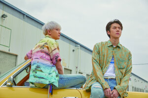 EXO-SC