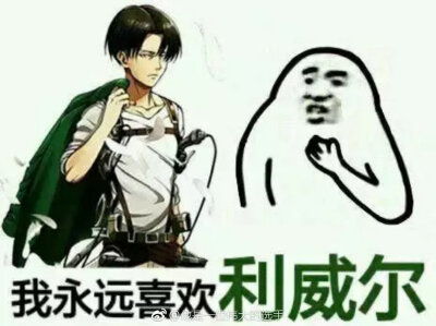 男友视角