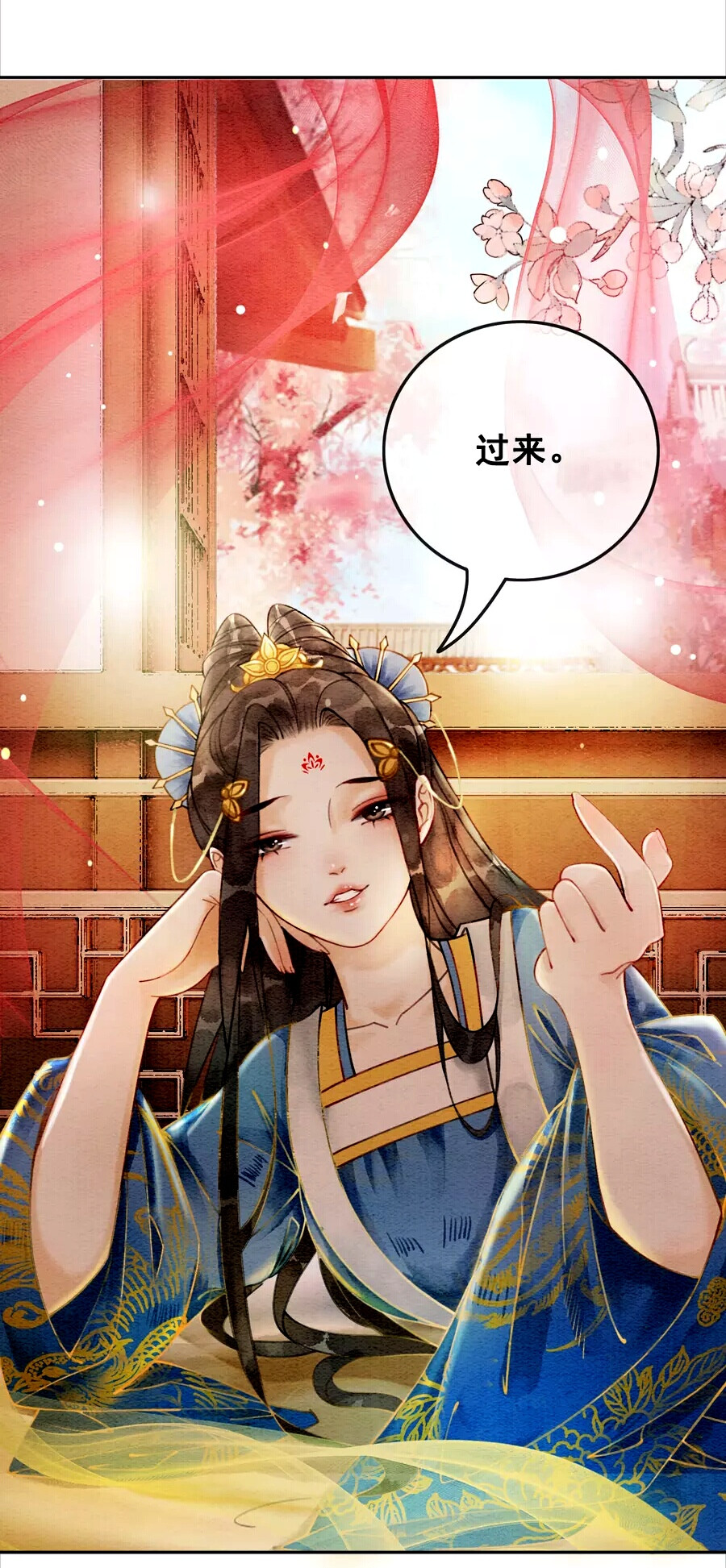 皇上 - 高清图片，堆糖，美图壁纸兴趣社区