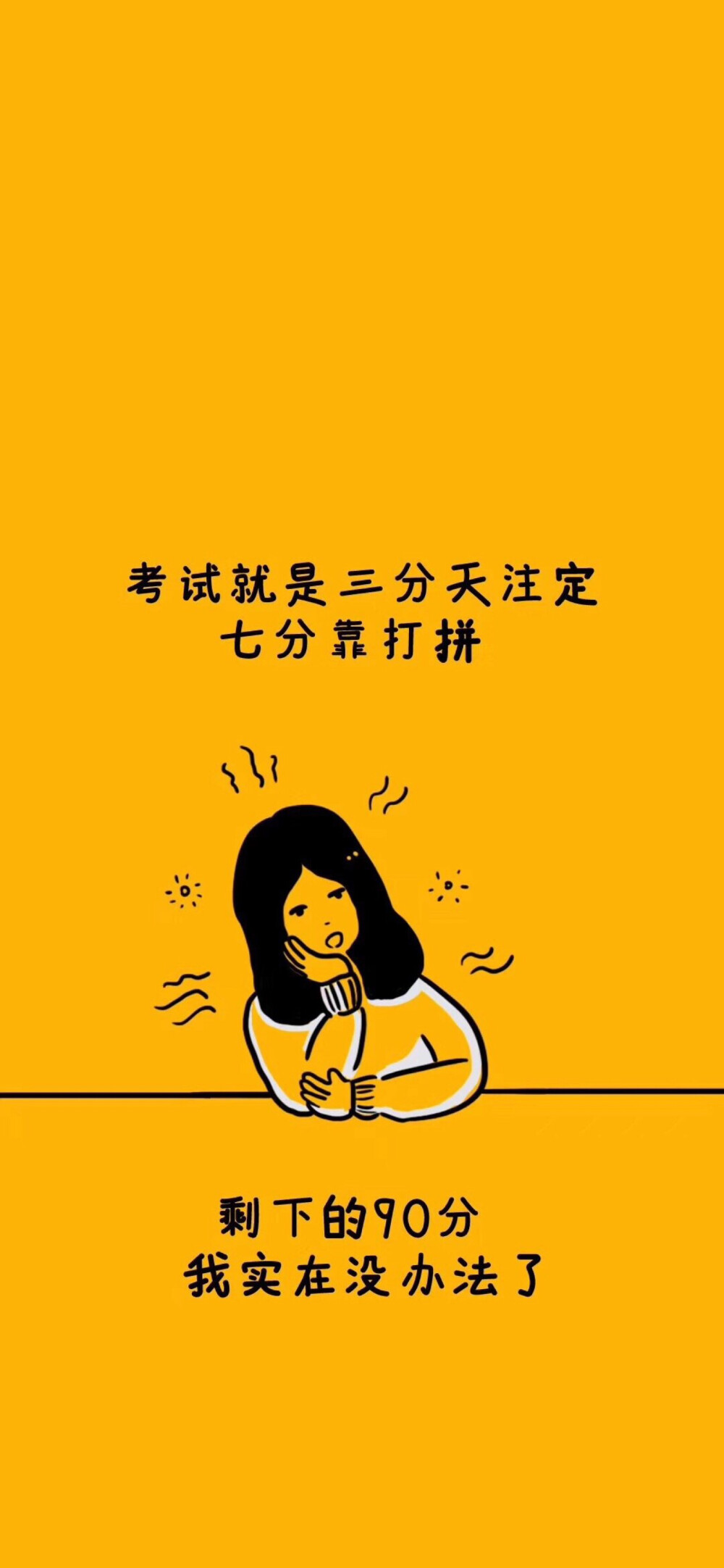 动漫壁纸