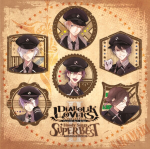 DIABOLIK LOVERS Bloody Songs -SUPER BESTⅡ- 逆巻家ver

