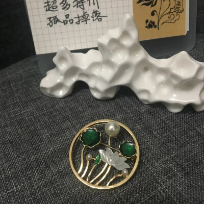 。
