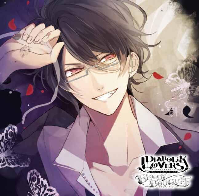 DIABOLIK LOVERS ドS吸血CD BLOODY BOUQUET Vol.6 逆巻レイジ CV.小西克幸
