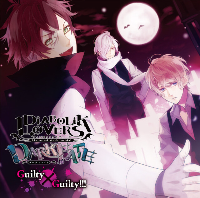 DIABOLIK LOVERS DARK FATE 「Guilty×Guilty!!!」
