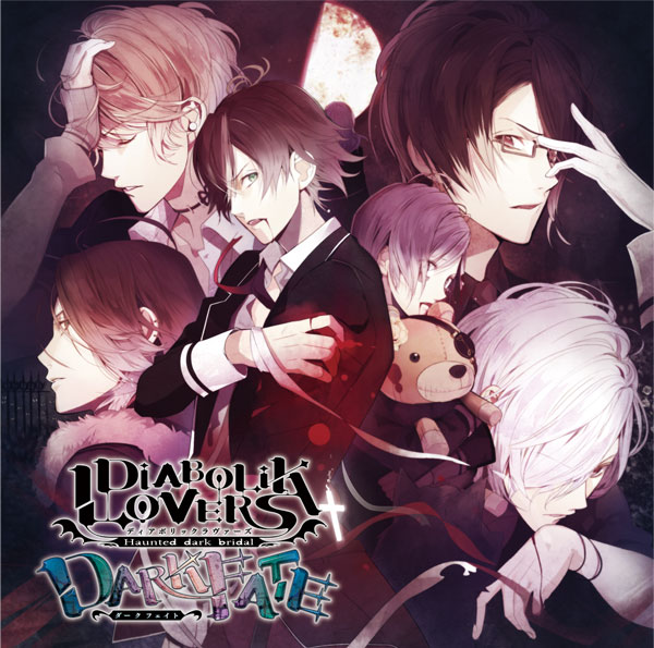 DIABOLIK LOVERS DARK FATE Vol.2 上弦の章
店铺特典.