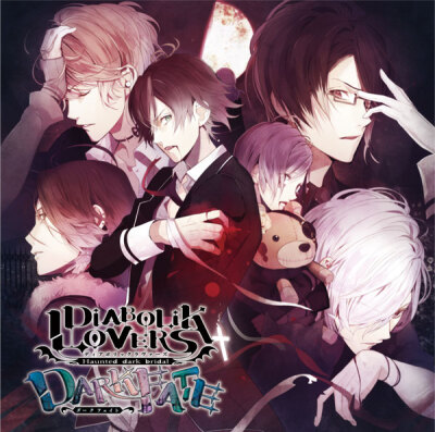 DIABOLIK LOVERS DARK FATE Vol.2 上弦の章
店鋪特典.