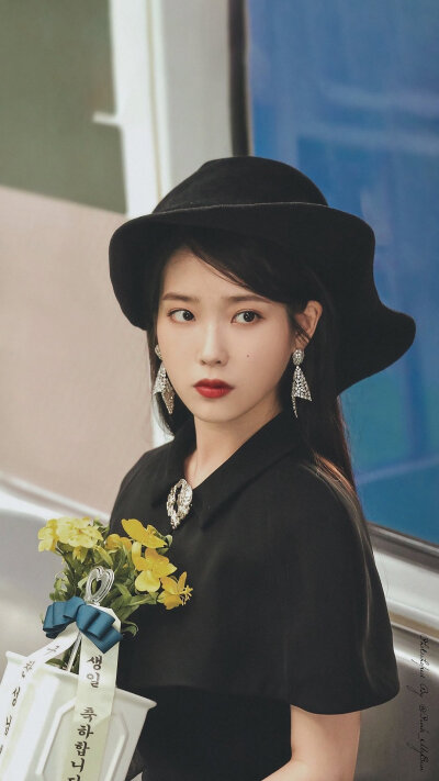 iu