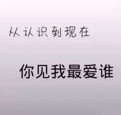 文字背景图