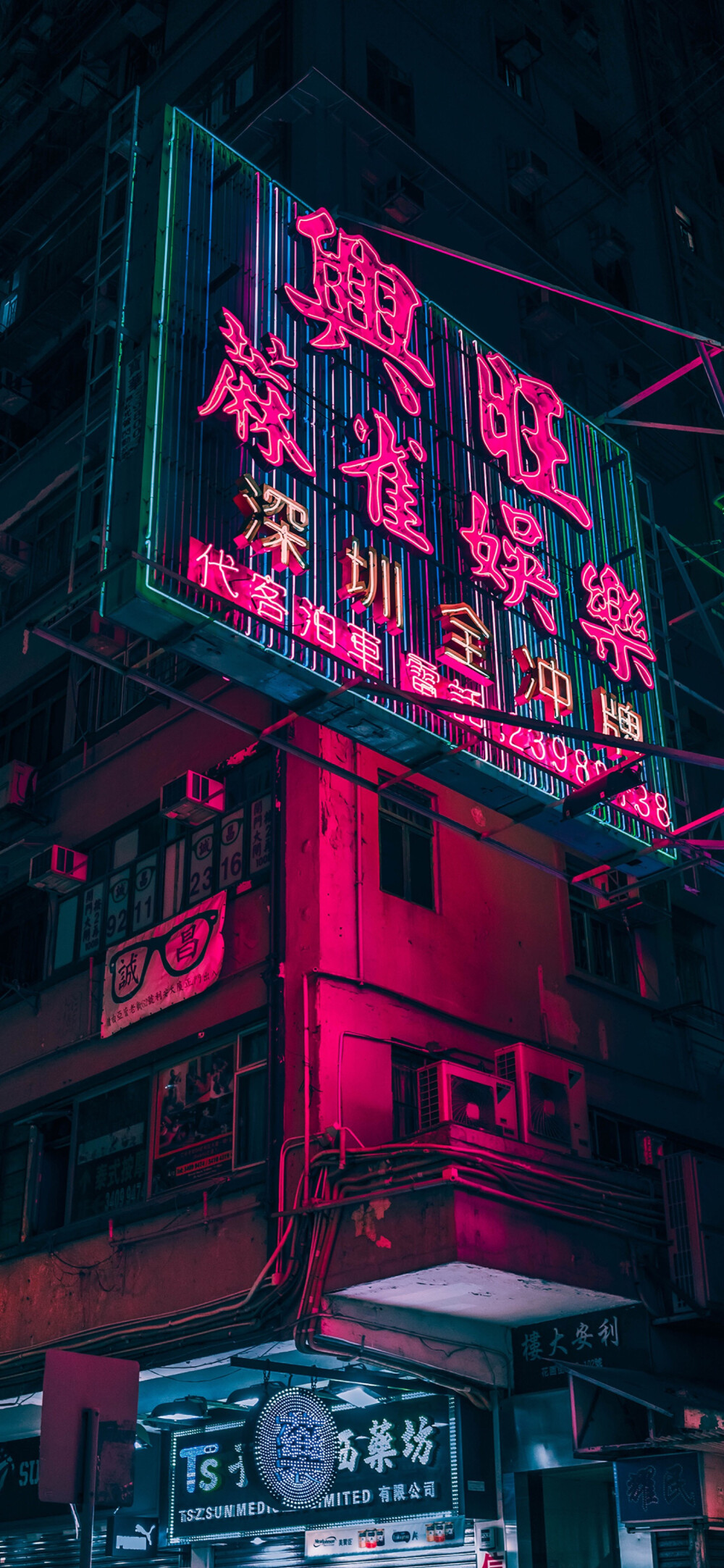 香港