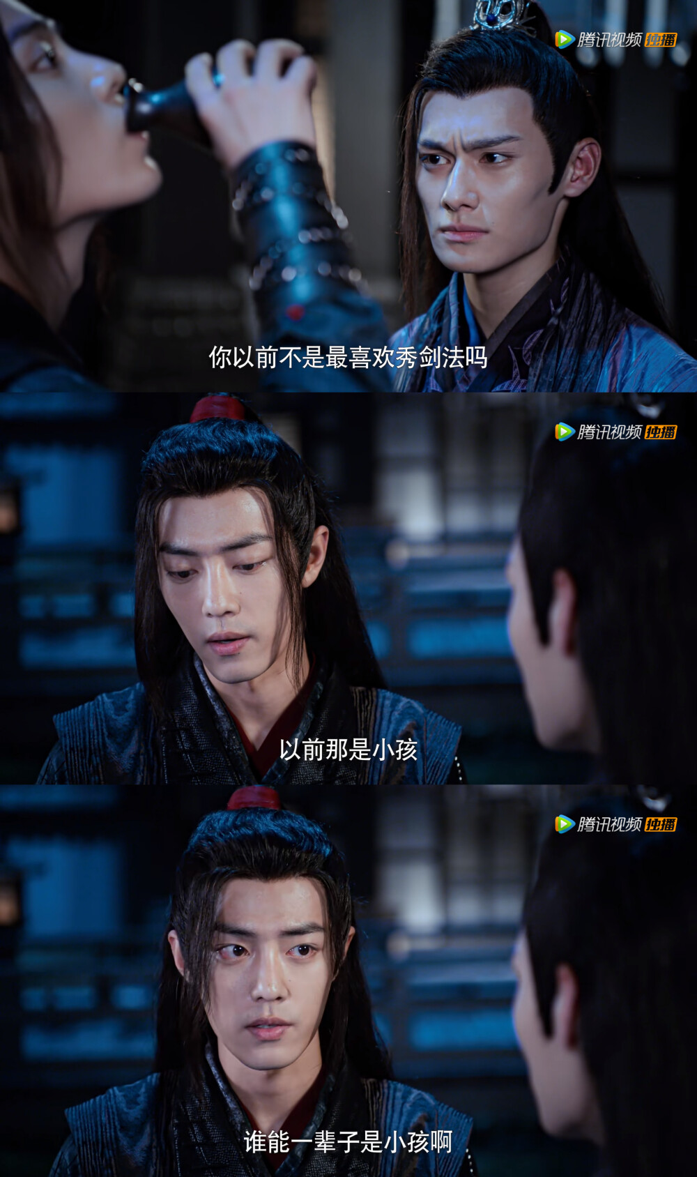 #魏无羡给笛子取名陈情#前半生随便，潇洒少年郎；后半生陈情，只愿有人听自己陈诉衷情……“魏公子怎么没带配剑？”“你以前不是最喜欢秀剑法的吗？”是啊，他已经不是以前那个洒脱的小孩了，他已经不能御剑了，但他依然想用这支笛子守护自己珍视的一切！！陈情令