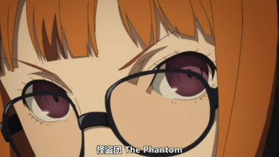 女神异闻录 自截